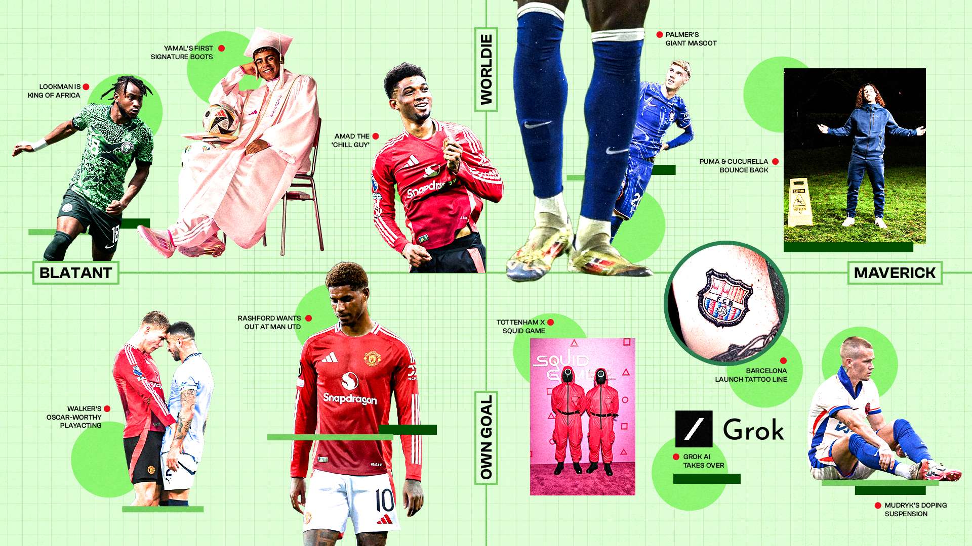 和稳定性 和稳定性