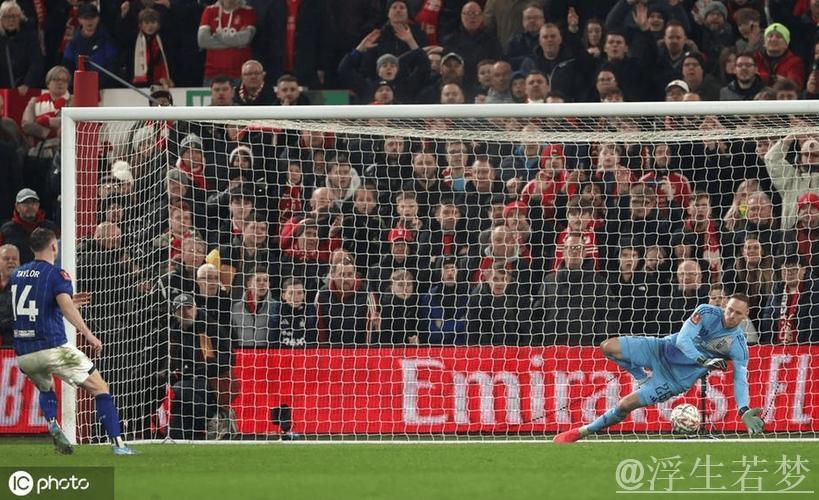 点球鏖战险胜狂野